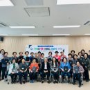 증평군보건소 이미지