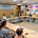 사내면사무소 이미지