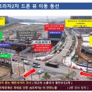 메인프라자2 이미지