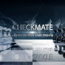 9월 29일 "CHECKMATE(chess twe!ve clan movie)" (체스팸) 공개 예정 이미지