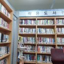 지구촌작은도서관 이미지