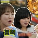 애플하우스 이미지