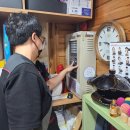 보영유치원