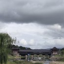 경주 로투스 28 | 경주 황리단길 특색있는 맛집과 카페 후기! 동궁과 월지 국수, 수막새 티라미수 등등 이색 메뉴 한가득