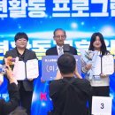 공주시청소년꿈창작소 이미지