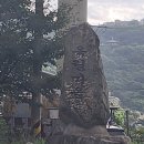 옥림해안 이미지