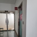대왕암공원관리사무소 | 🔥34도 울산 무더위? 대왕암공원에서 시원하고 즐거운 가족 나들이! (수국, 유아 편의시설 완비)