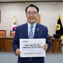 최웅식의원 이미지