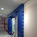 (주)다성 이미지