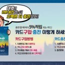 죽림세탁 이미지