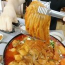 가래징개 네이버블로그