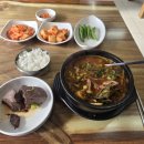 골목집해장국집