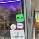 쿠치나 디 까사(문정점) | 문정역 데이트하기 좋은 파스타 맛집ㅣ쿠치나디까사 문정점 메뉴, 가격