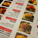 명성인쇄 - 중구 을지로16길 16 | 명성인쇄