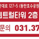 우성정형외과의원 이미지