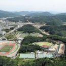 종합스포츠타운체육관 이미지