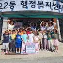 에덴아이어린이집 이미지