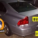 동서변열쇠 - 북구 동변로 75-1 | 동서변열쇠
