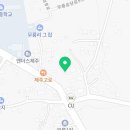 메종메르미누(Maison Mer Minou) 이미지