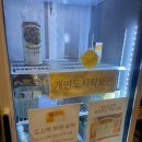 다두 스터디 카페 교동점 리뷰