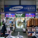 수유프라자 | 서울 강북구 수유프라자