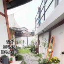 산숲가든 이미지