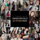 아이유의원