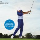 PGCC골프아카데미 이미지