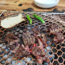 가야한우마을 이미지