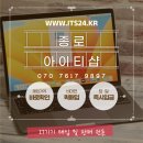 42-A | 2020 맥북프로 13인치 인텔 i5 MWP42KH/A 중고 매입 후기