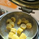 은수저 | 여수 백반 맛집 은수저 방문 후기