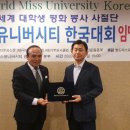 (주)천마산업개발 - 918 | (주)천마산업개발