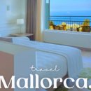 (환지지구)PC-07 | 26년 9월 신혼여행 일정 미리보기(14박 15일)