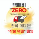 명품샵 이미지