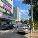 논산계룡축협 동물병원 이미지