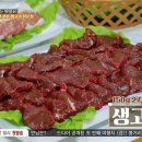 막동이회관 이미지