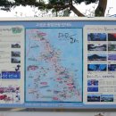 송지호 관망타워 이미지