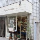 종이나라 공작소 이미지