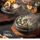 토담한식 이미지