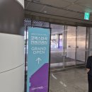 그래머시 스퀘어(GRAMERCY SQUARE) | W1. 웨딩홀 (마곡 코엑스 그래머시) 최종계약O feat. 아이웨딩