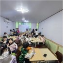 필탑학원 - 철원군 금학로201번길 9-1 | 필탑학원