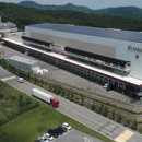 유한회사 하나유통