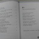 김형길 농장 네이버블로그