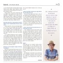 한울안 이미지