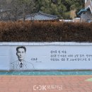 시조마을 이미지