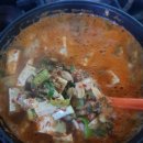 팔공산 엄마밥상 이미지