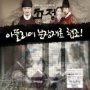 아카데미미용재료