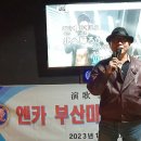 푸른바다 노래연습장 이미지