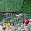 옥룡계곡입구 이미지