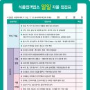 정영식품 이미지